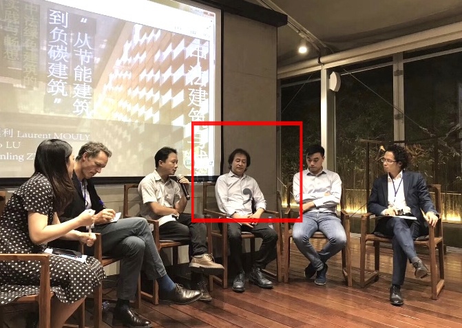 Discussion Session